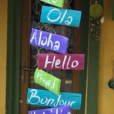 Utopia 5* 카야코이